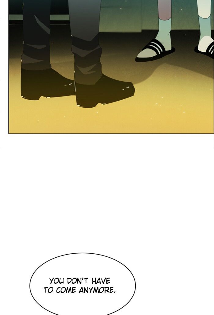 Zero Game chapter 40 page 23