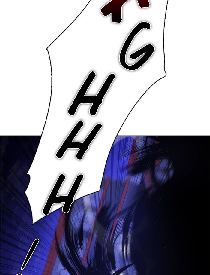 Zero Game chapter 41 page 110