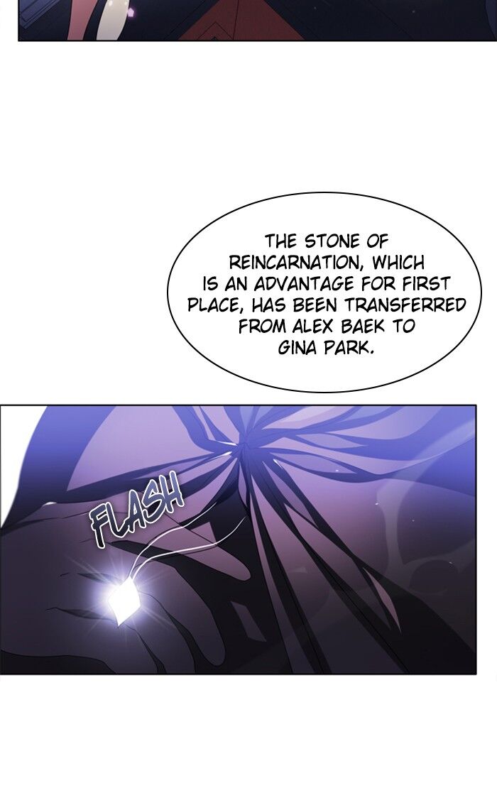 Zero Game chapter 41 page 83