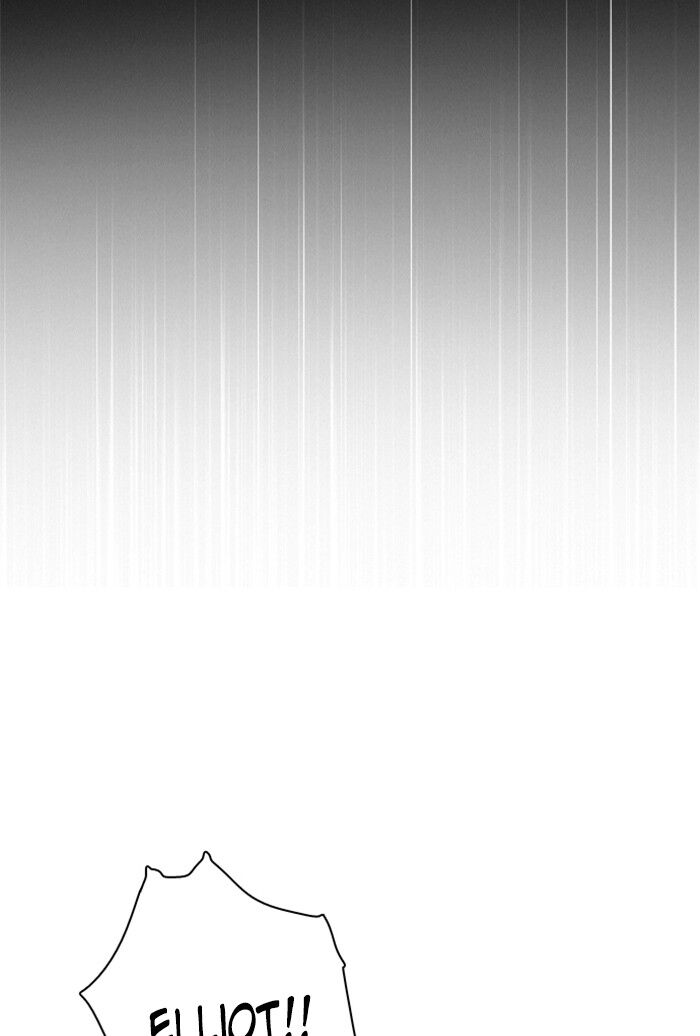 Zero Game chapter 42 page 75