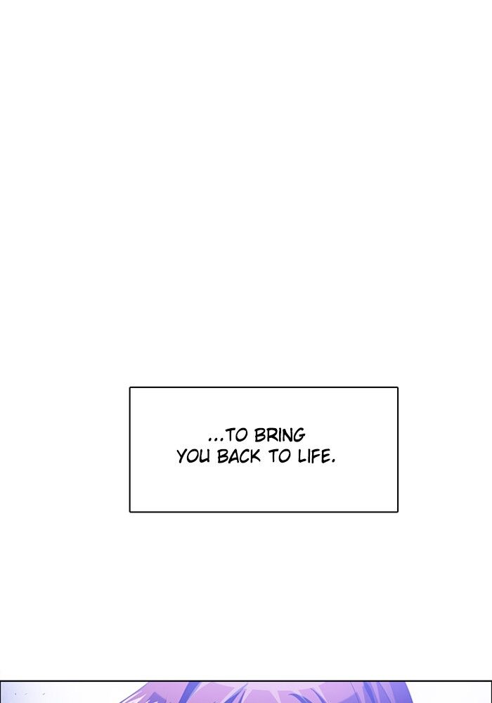 Zero Game chapter 42 page 87