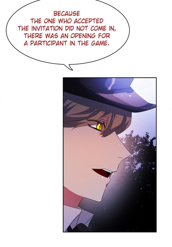 Zero Game chapter 44 page 43