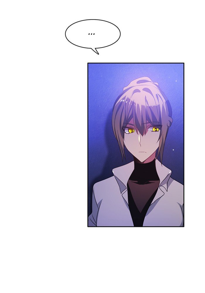 Zero Game chapter 44 page 82