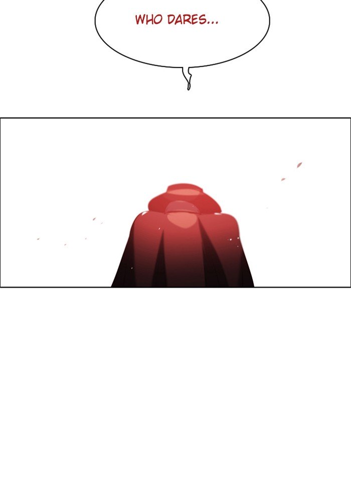 Zero Game chapter 45 page 131