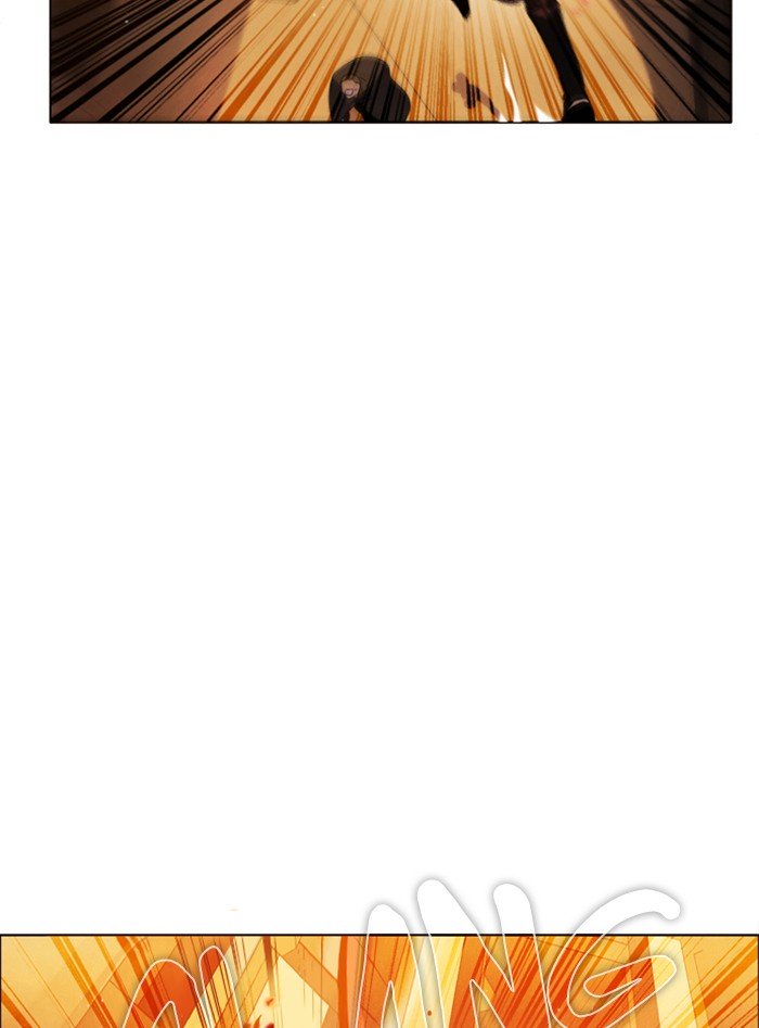 Zero Game chapter 46 page 110