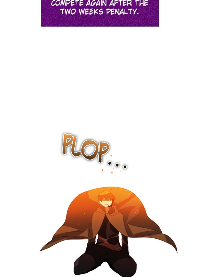 Zero Game chapter 46 page 116