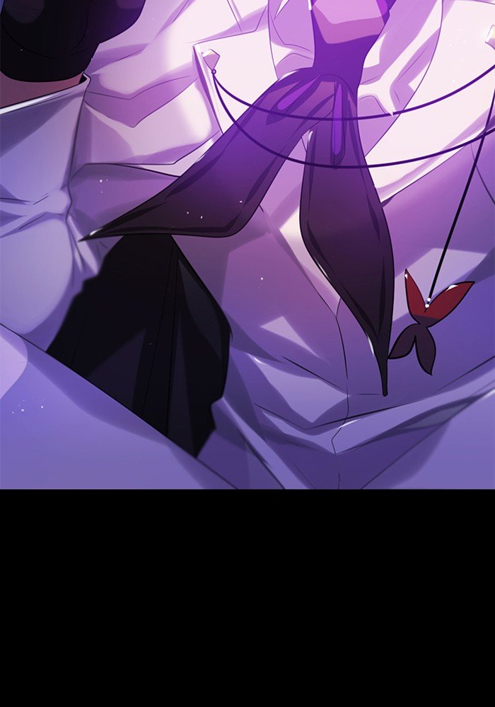 Zero Game chapter 46 page 12