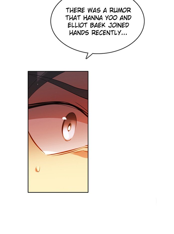 Zero Game chapter 46 page 71