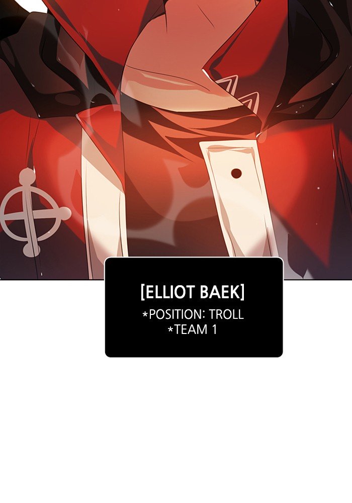 Zero Game chapter 46 page 76