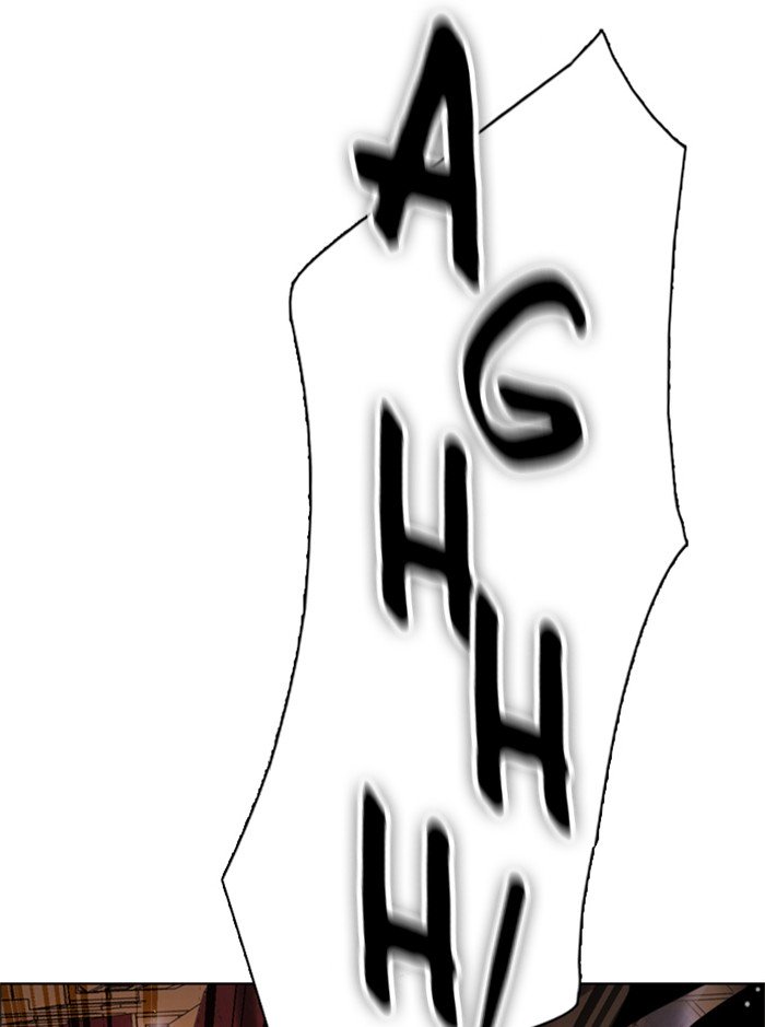 Zero Game chapter 46 page 79