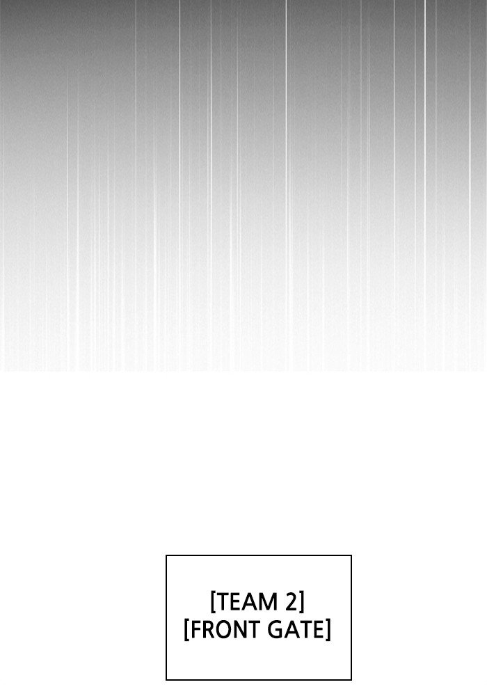 Zero Game chapter 46 page 82