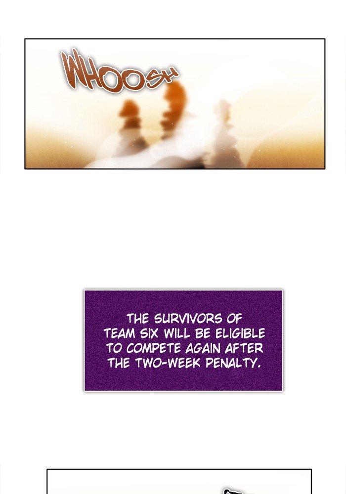 Zero Game chapter 47 page 22