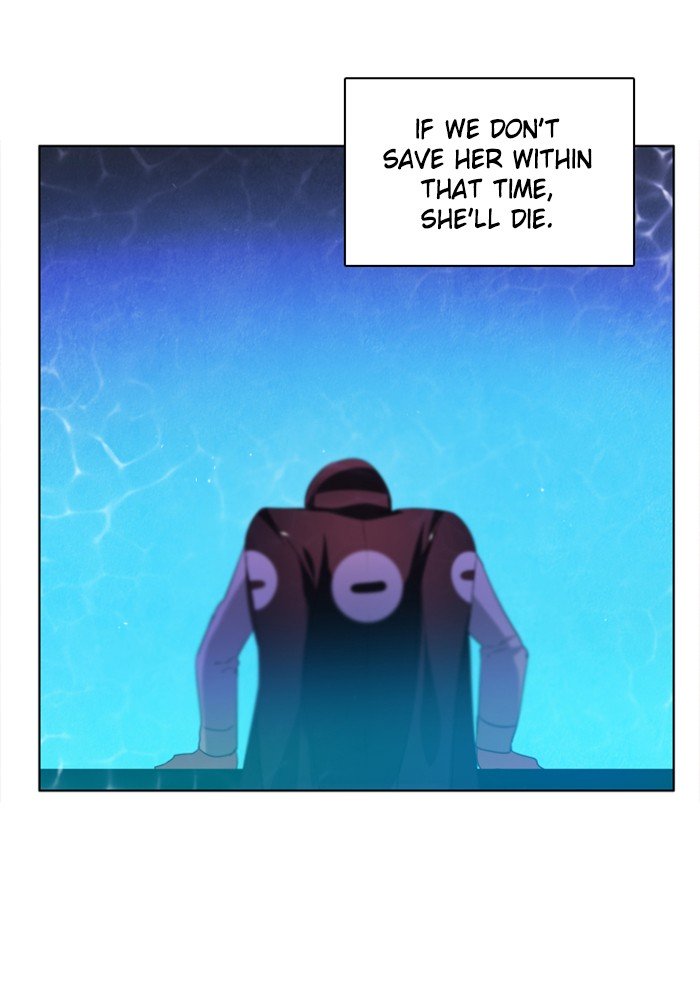 Zero Game chapter 47 page 99