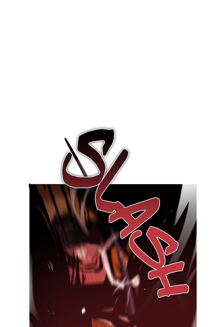 Zero Game chapter 48 page 117