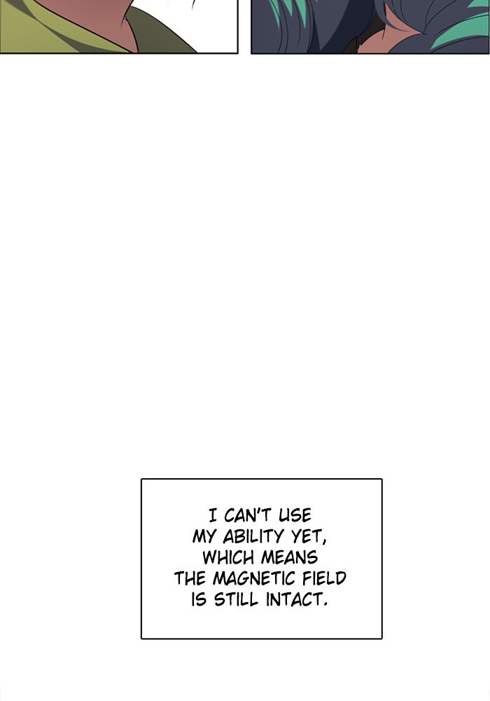 Zero Game chapter 48 page 134