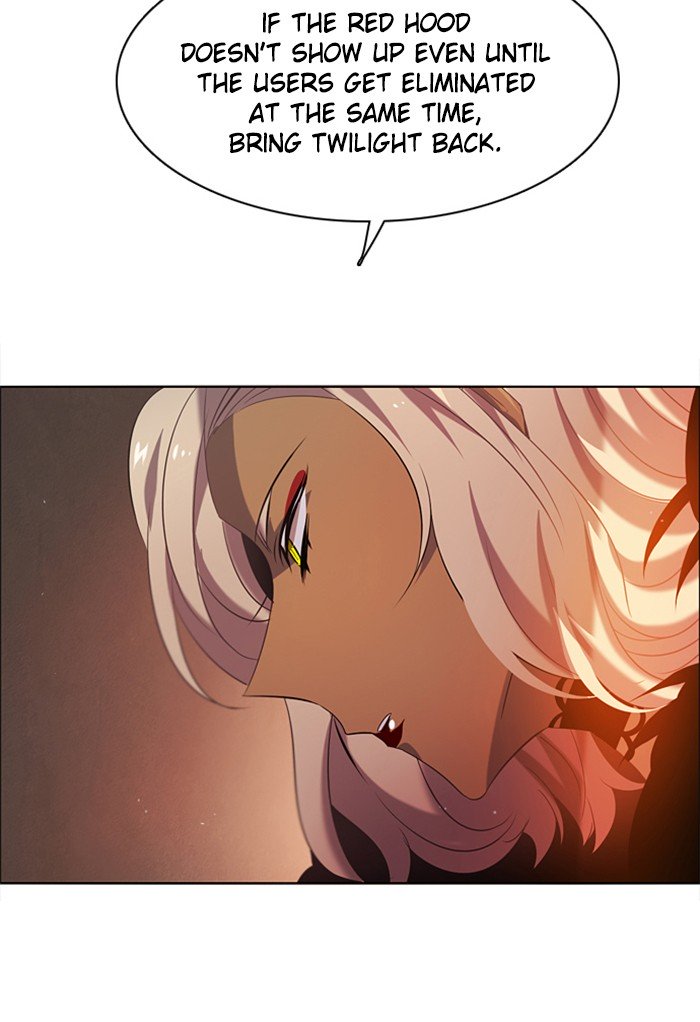 Zero Game chapter 48 page 58