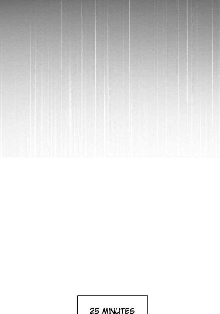 Zero Game chapter 48 page 82