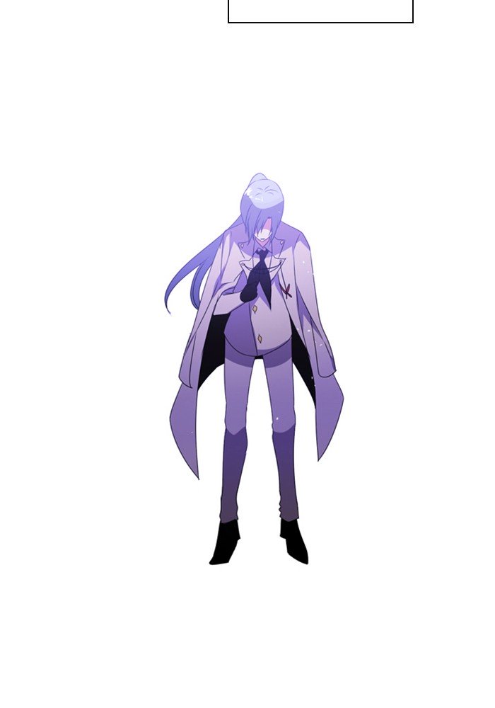 Zero Game chapter 49 page 10