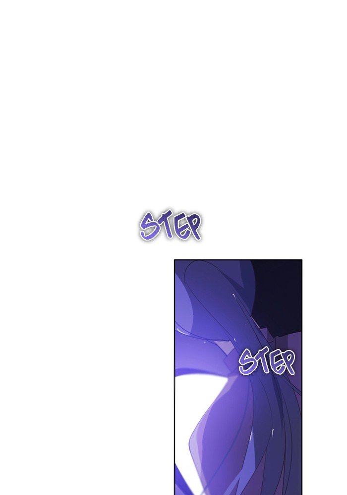 Zero Game chapter 49 page 2