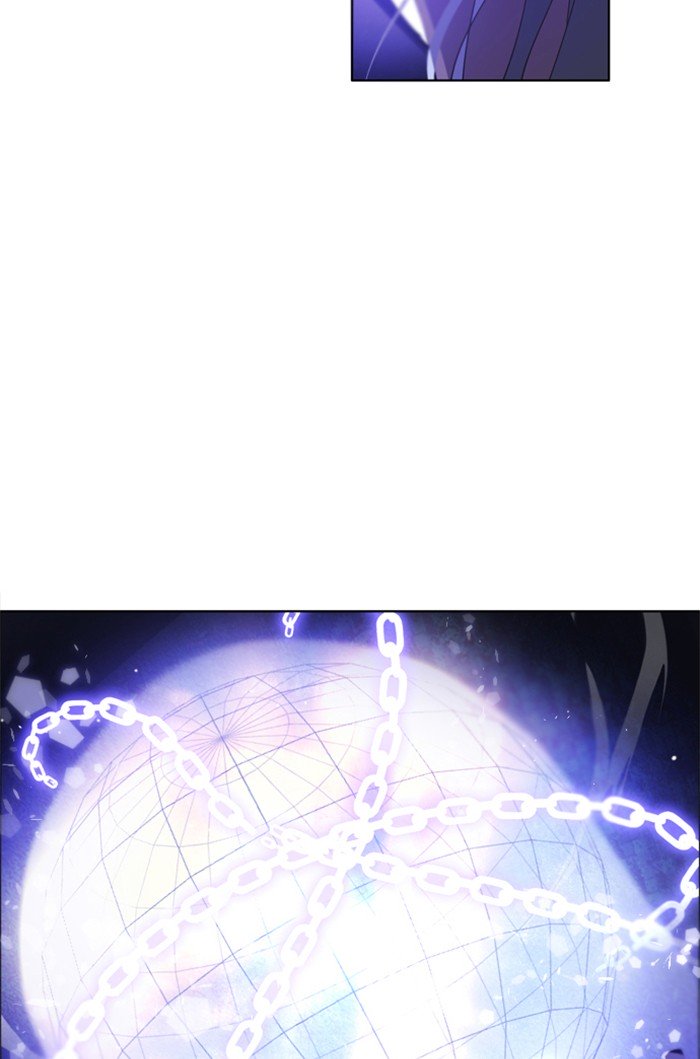 Zero Game chapter 49 page 3