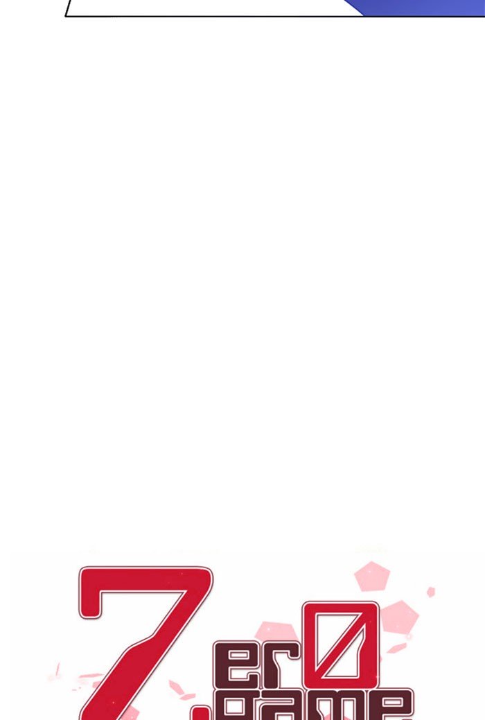 Zero Game chapter 49 page 46