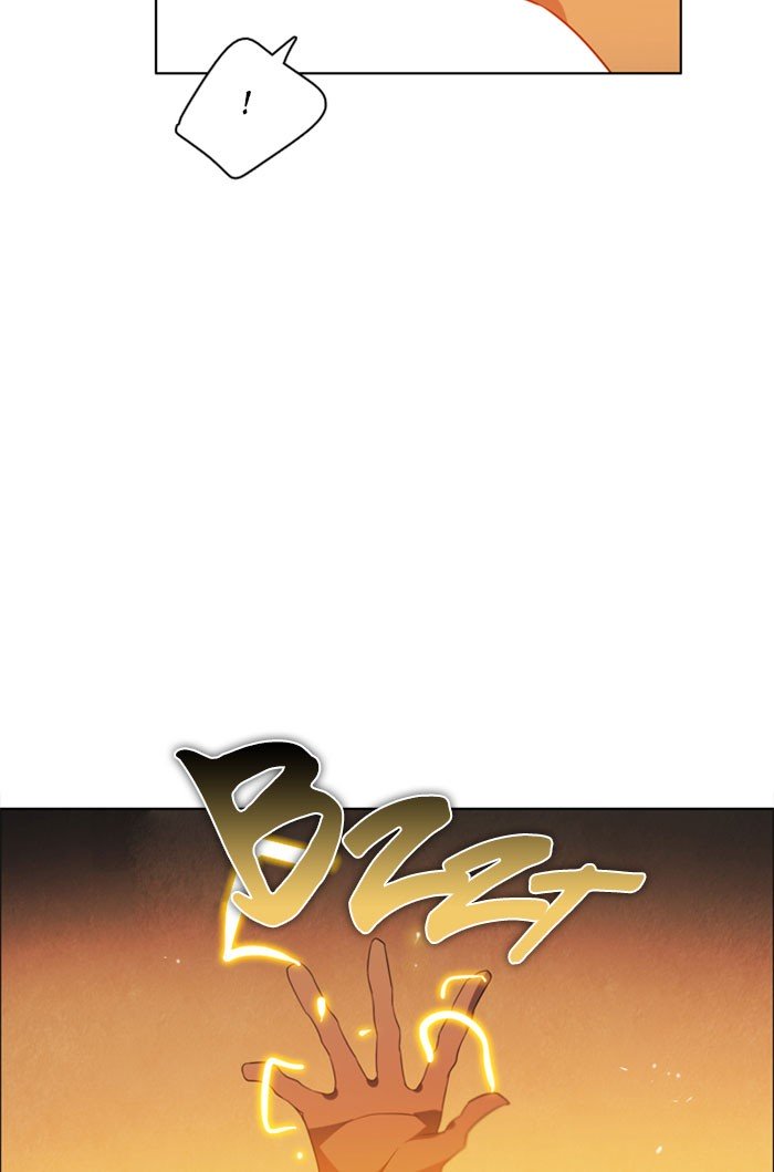 Zero Game chapter 49 page 79