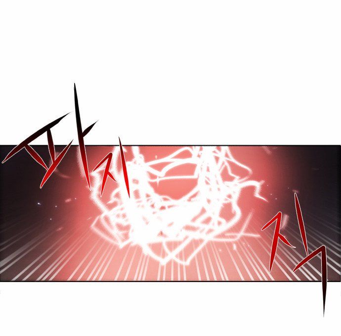 Zero Game chapter 5 page 18