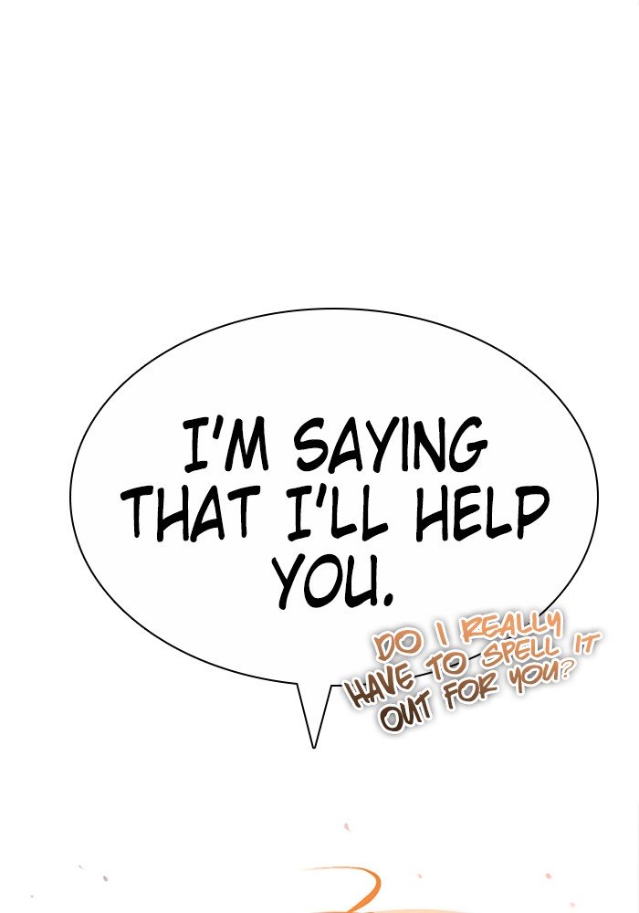 Zero Game chapter 50 page 66