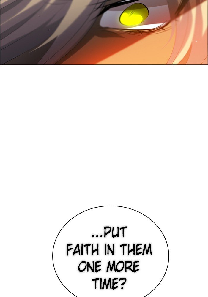 Zero Game chapter 51 page 111