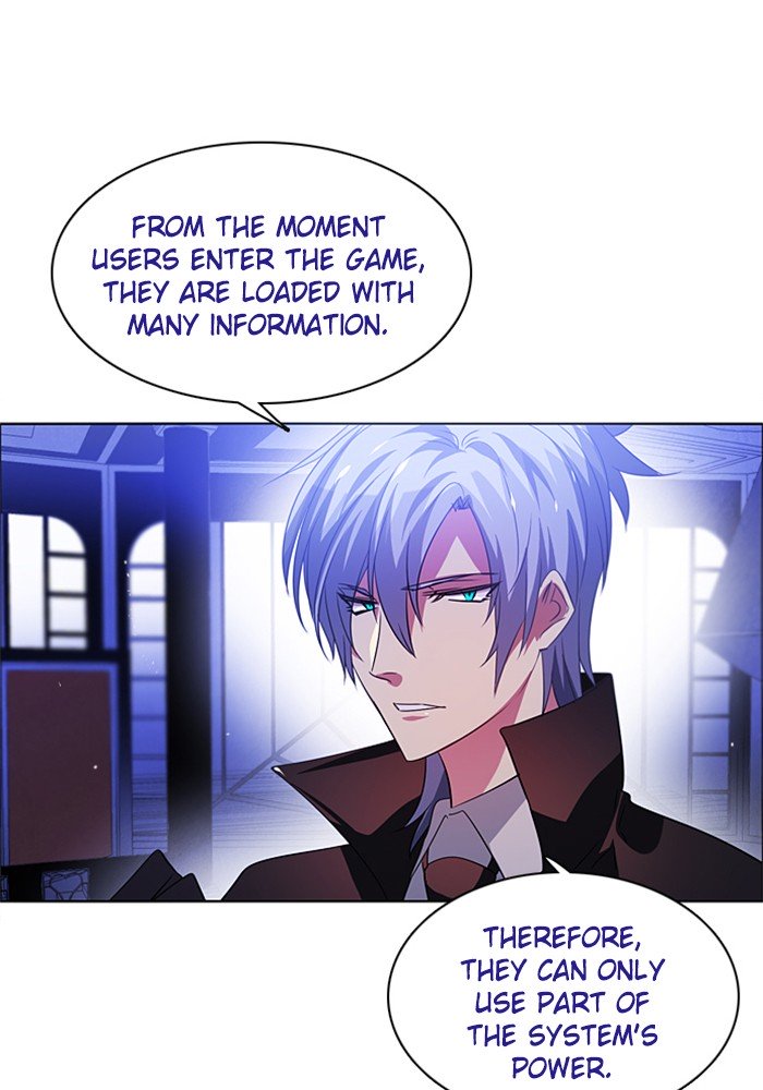 Zero Game chapter 51 page 2