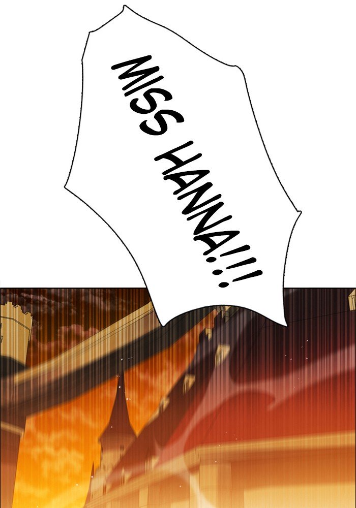 Zero Game chapter 51 page 47