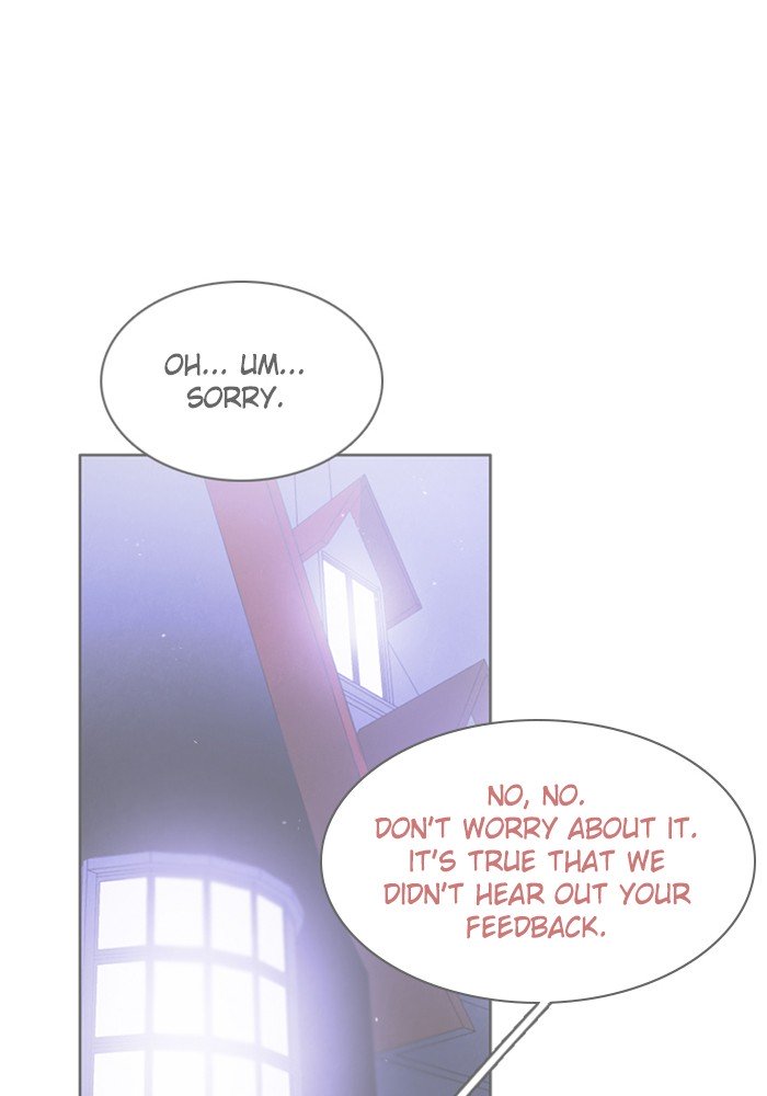 Zero Game chapter 51 page 74