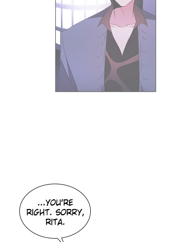 Zero Game chapter 51 page 76