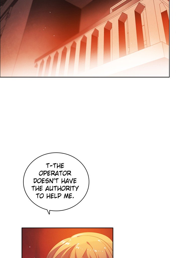 Zero Game chapter 53 page 25