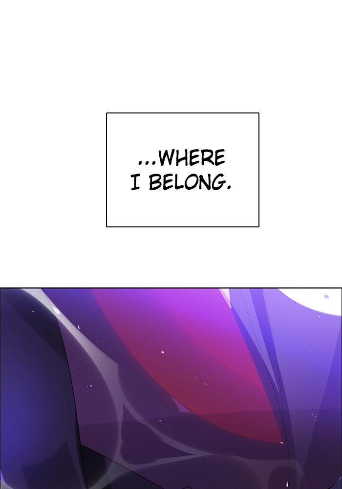 Zero Game chapter 54 page 31