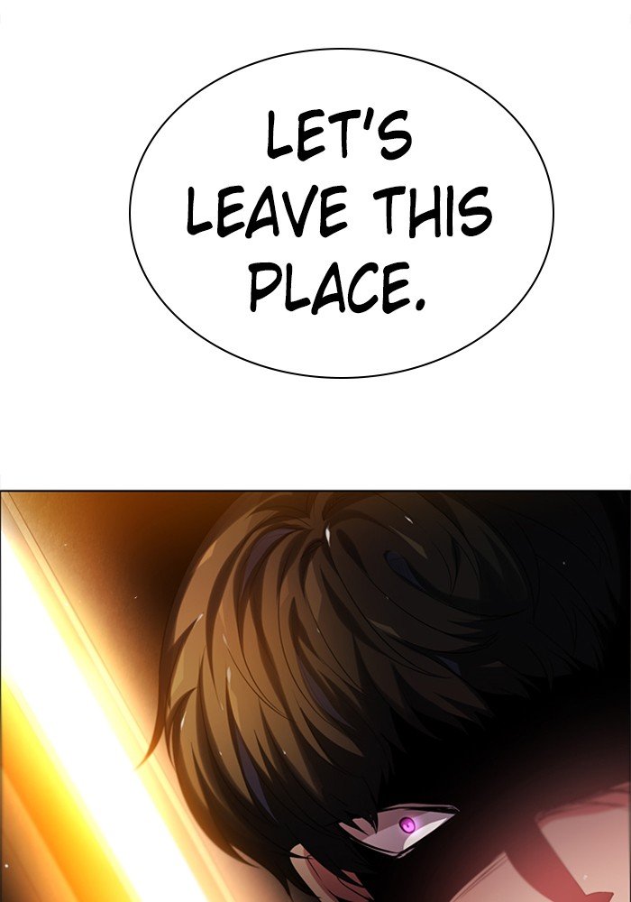 Zero Game chapter 56 page 124