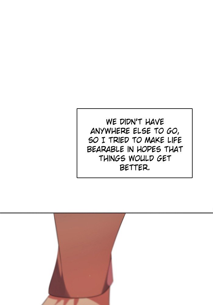 Zero Game chapter 56 page 97