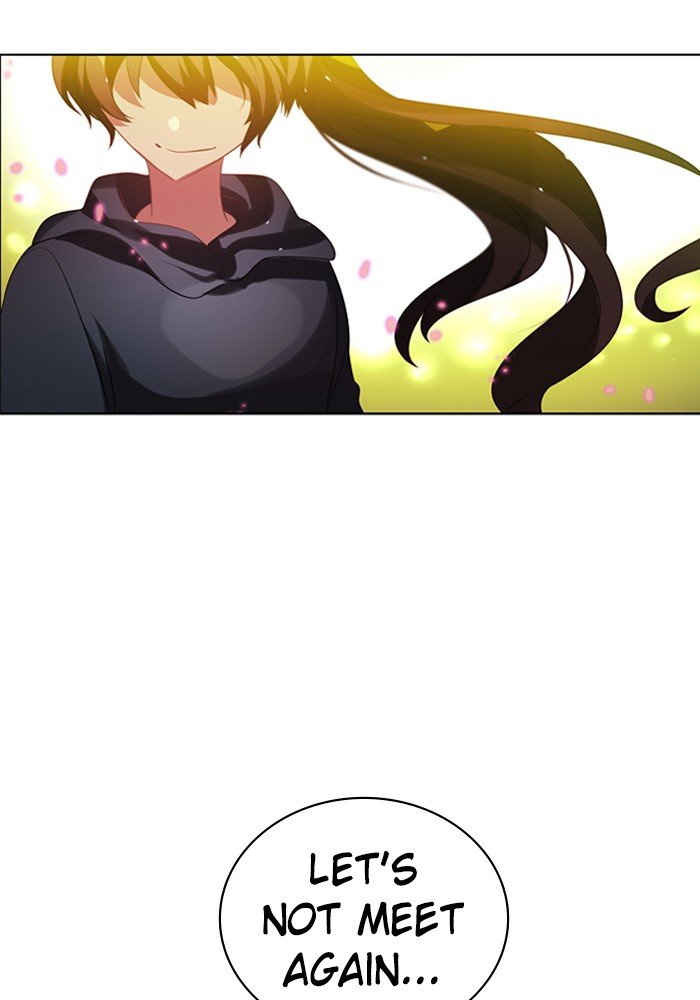 Zero Game chapter 57 page 120