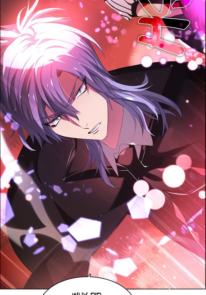 Zero Game chapter 58 page 10