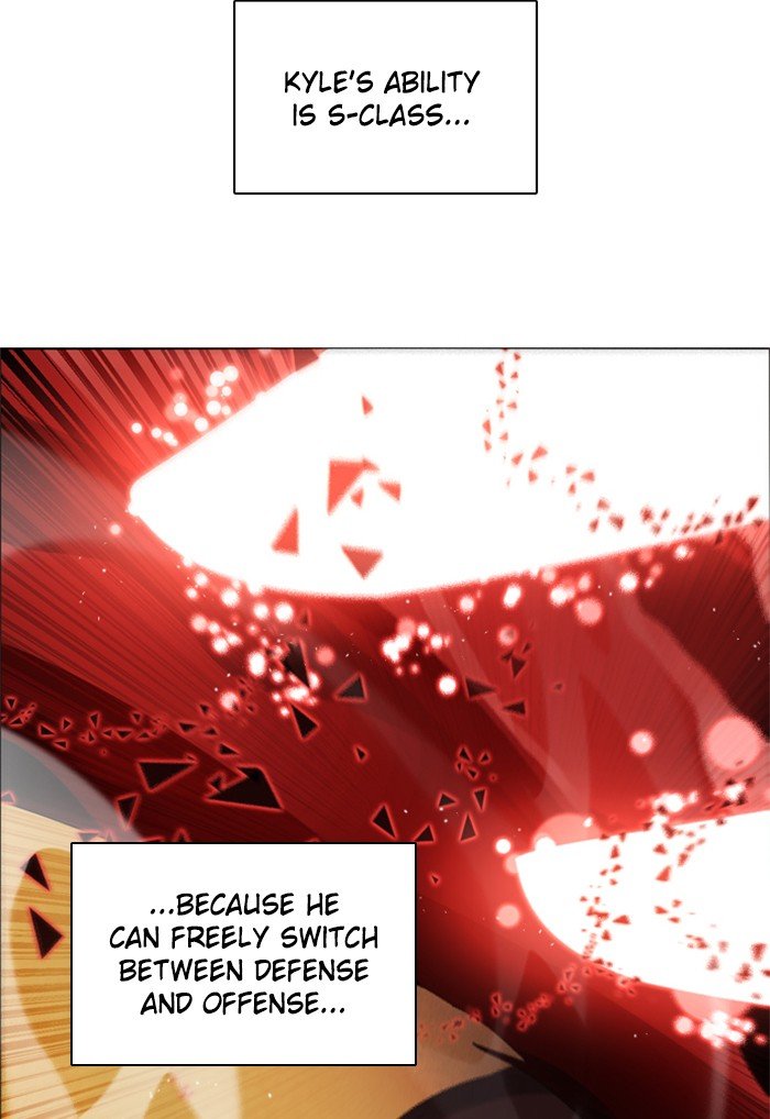 Zero Game chapter 59 page 123