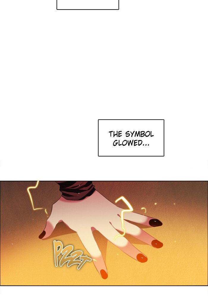 Zero Game chapter 61 page 122