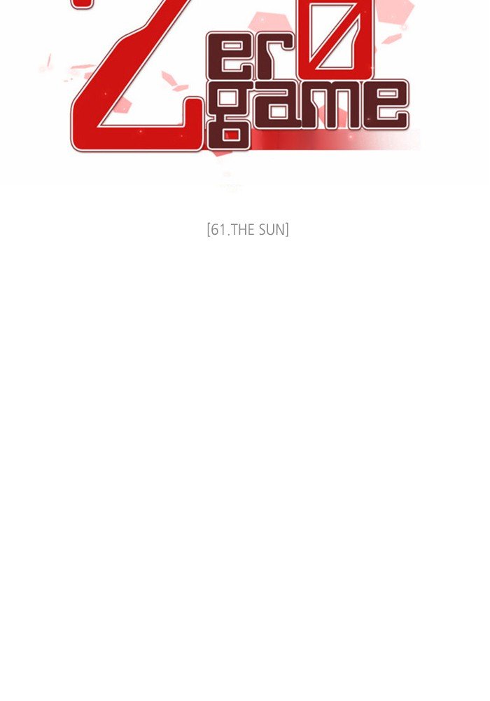 Zero Game chapter 61 page 16