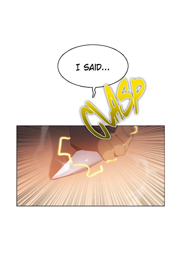 Zero Game chapter 61 page 25