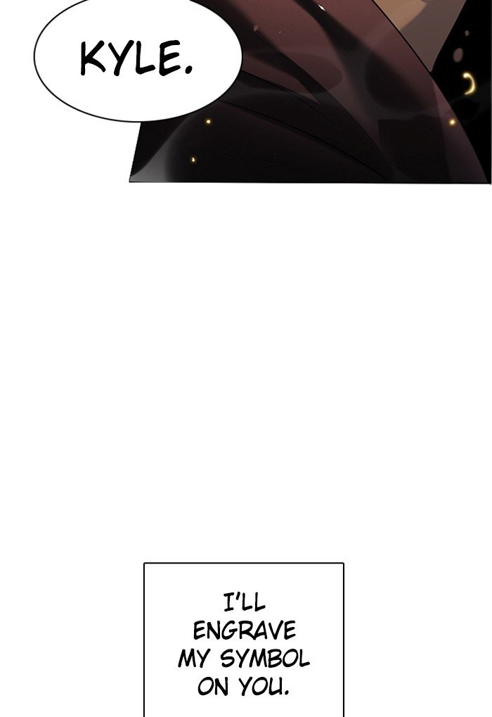 Zero Game chapter 61 page 3