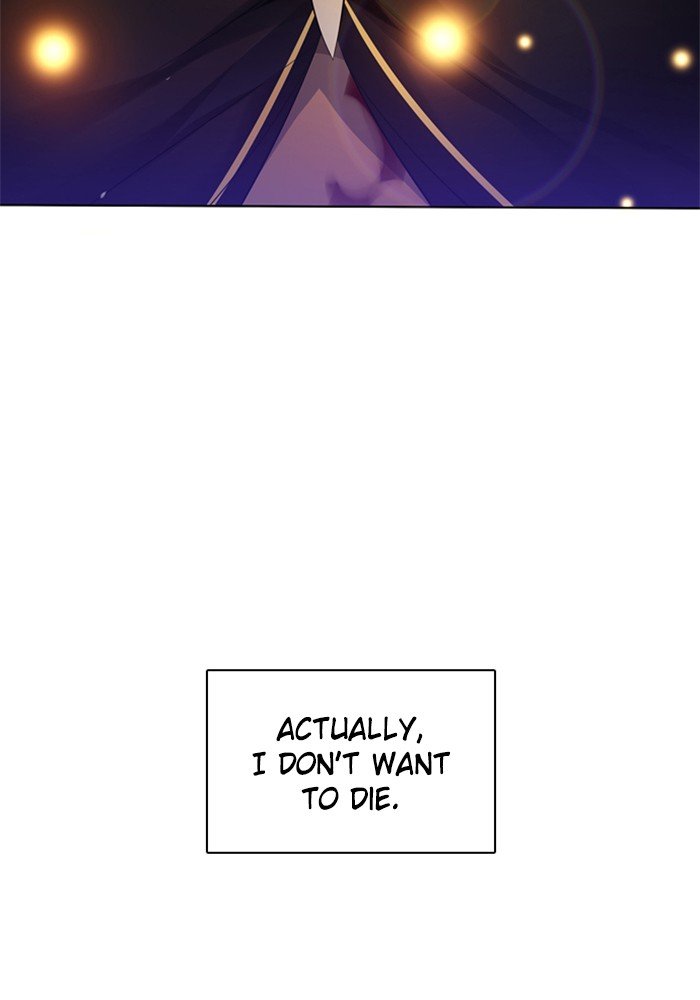 Zero Game chapter 61 page 60