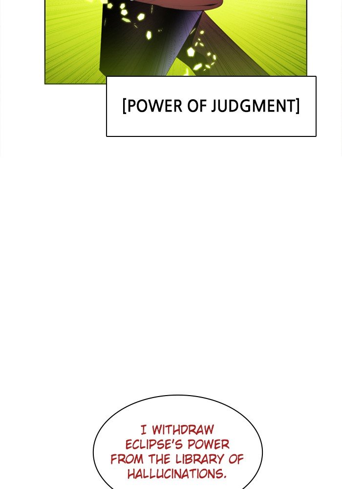 Zero Game chapter 62 page 26