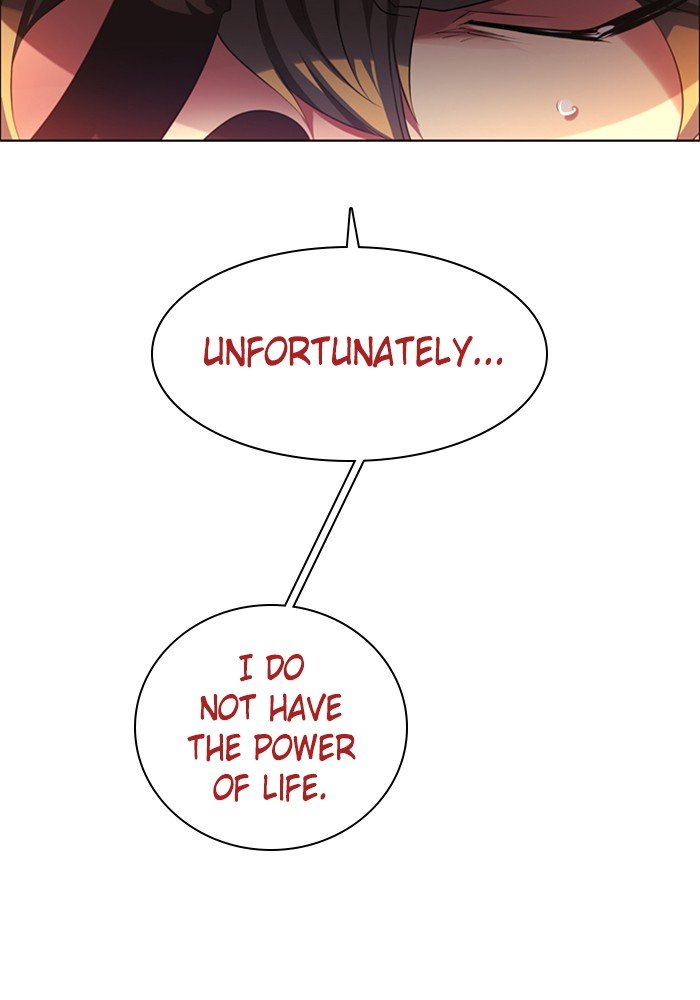 Zero Game chapter 62 page 99