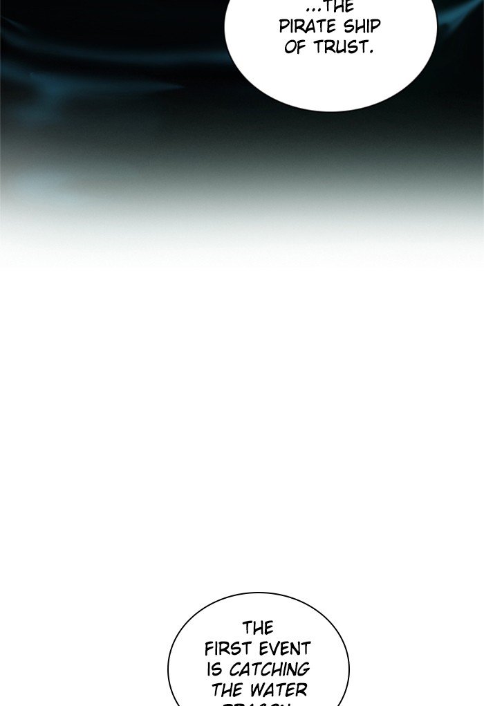 Zero Game chapter 63 page 27