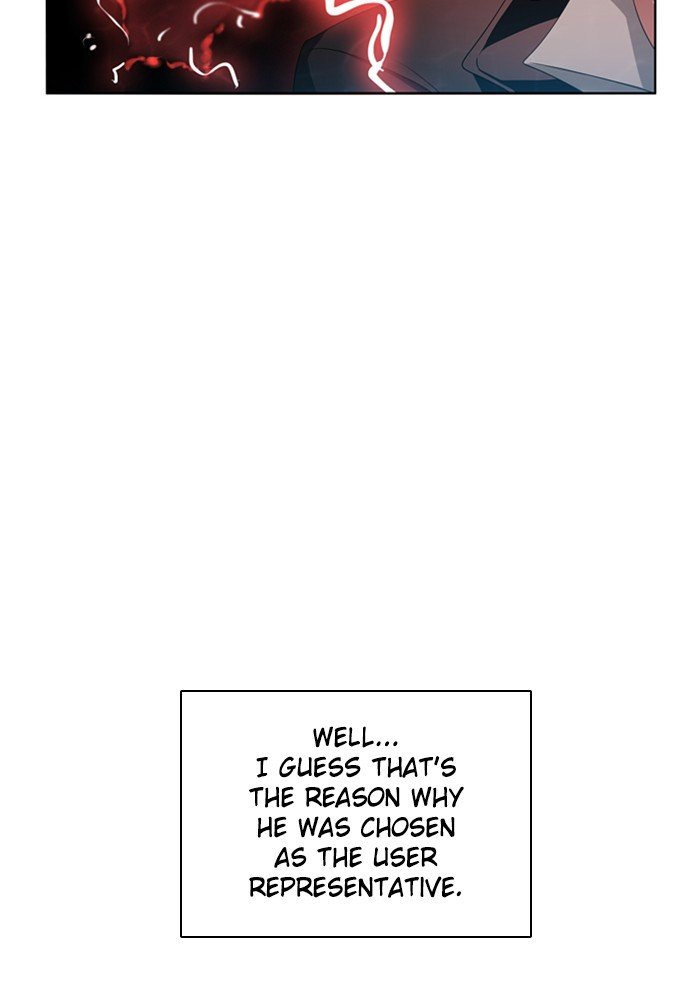 Zero Game chapter 65 page 130