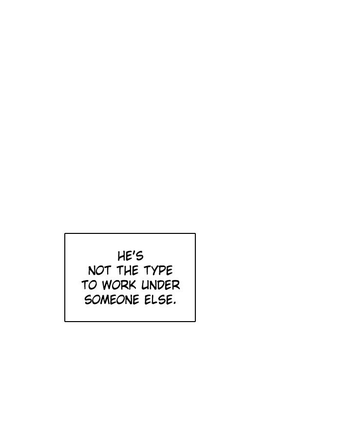 Zero Game chapter 65 page 144